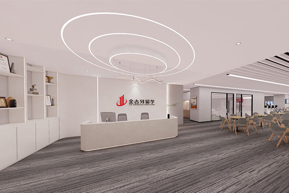 金吉列留学办公室装修 / 800㎡