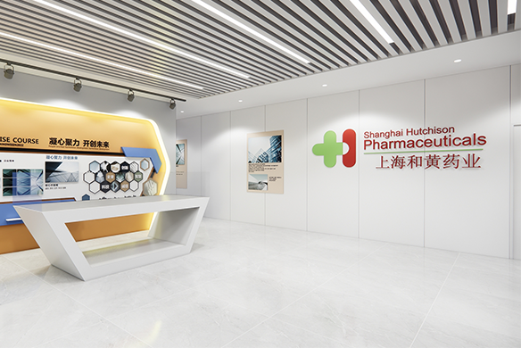 和黄药业实验室+办公(整栋) / 6000㎡